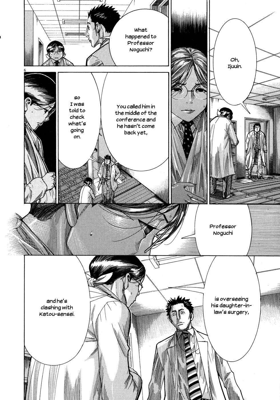 Team Medical Dragon Chapter 143 page 6 - Chapter 143: Follow