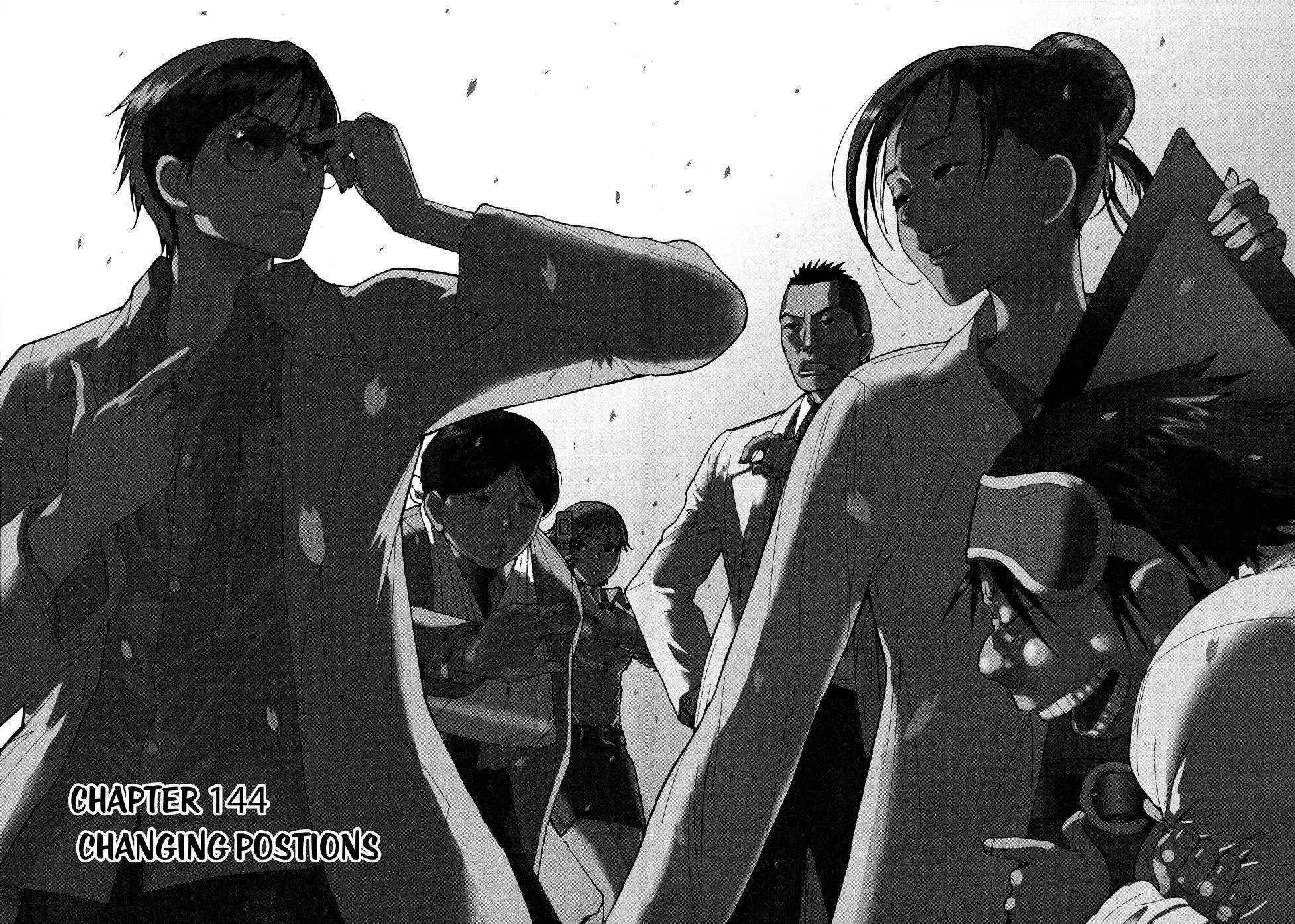 Team Medical Dragon Chapter 144 page 1 - Chapter 144: Changing Positions