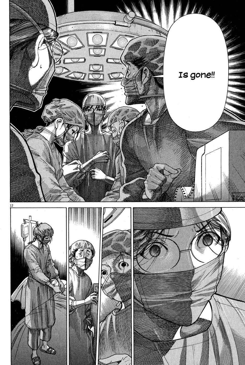 Team Medical Dragon Chapter 144 page 10 - Chapter 144: Changing Positions