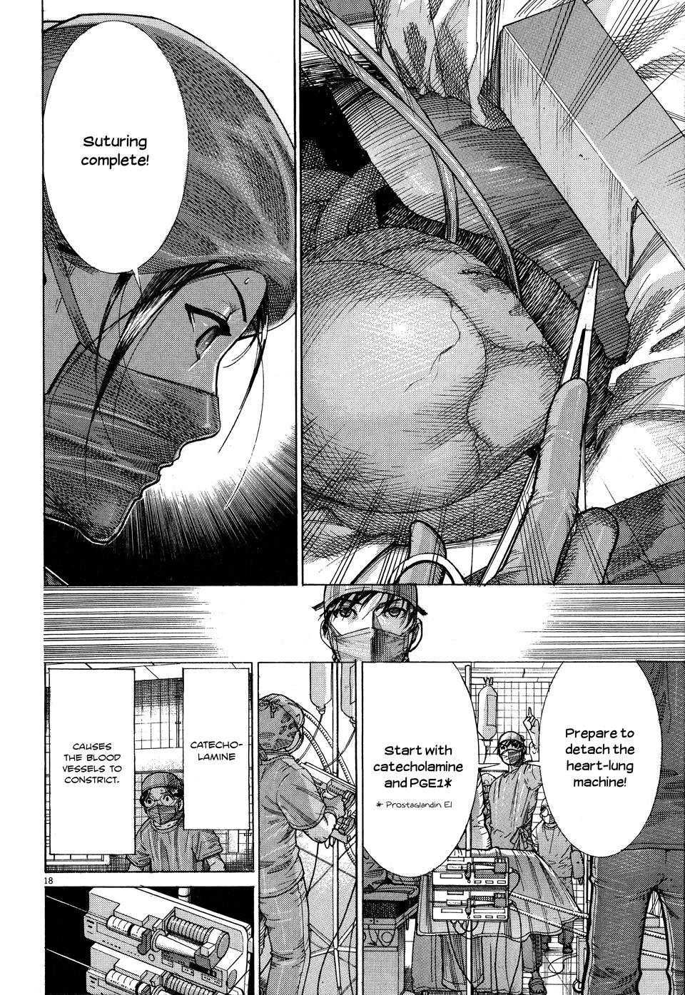 Team Medical Dragon Chapter 144 page 16 - Chapter 144: Changing Positions