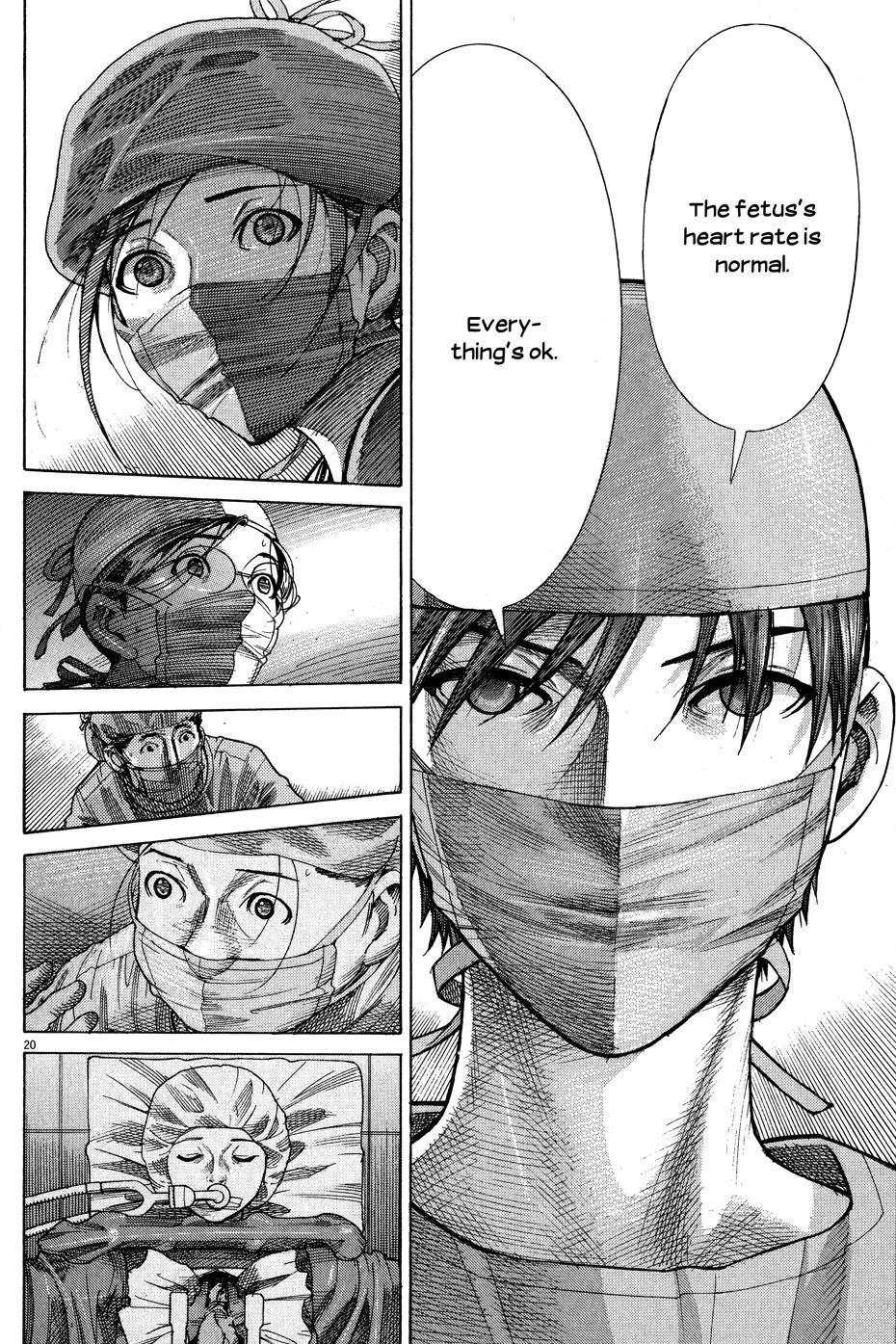 Team Medical Dragon Chapter 144 page 18 - Chapter 144: Changing Positions
