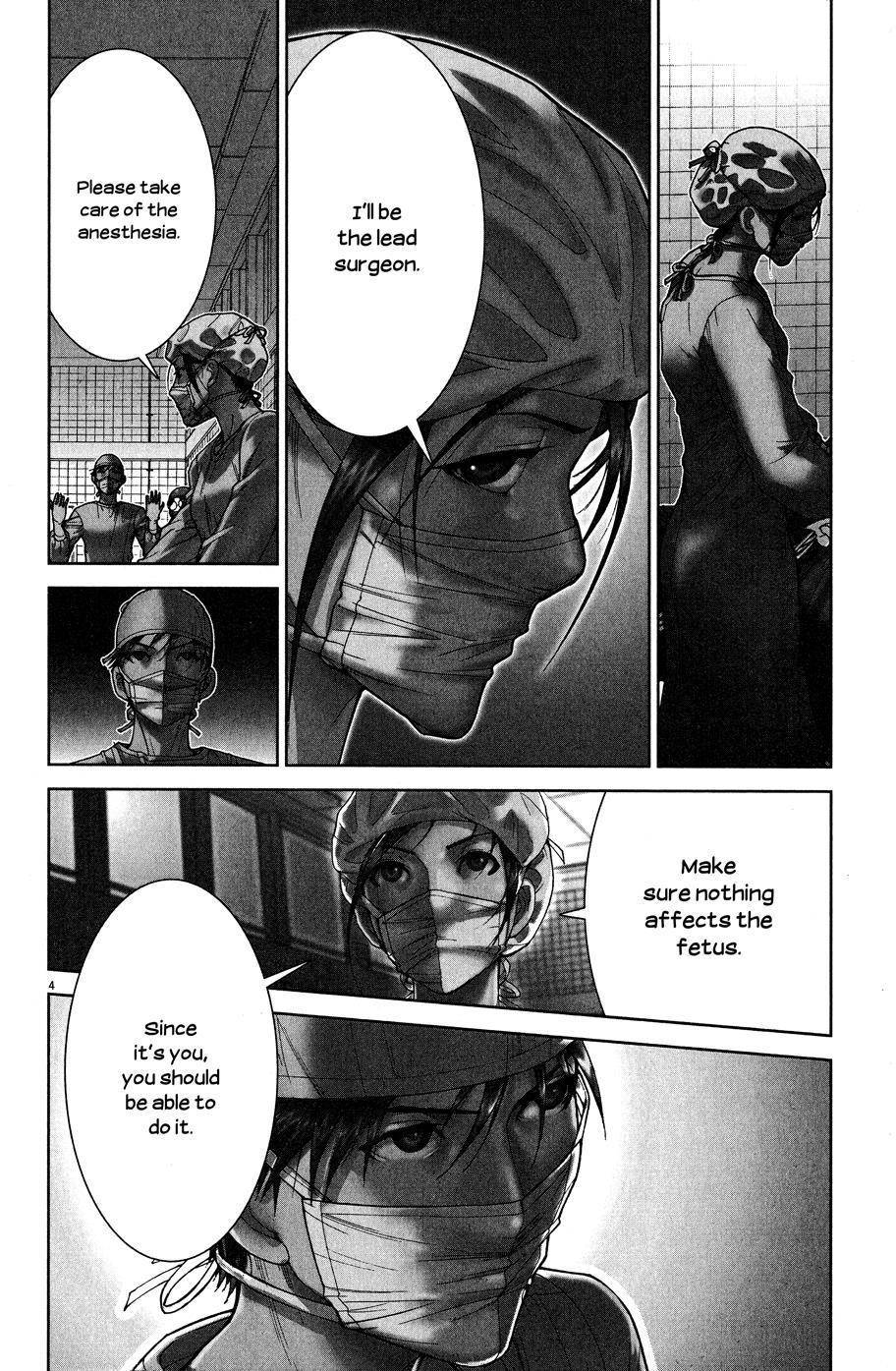 Team Medical Dragon Chapter 144 page 2 - Chapter 144: Changing Positions
