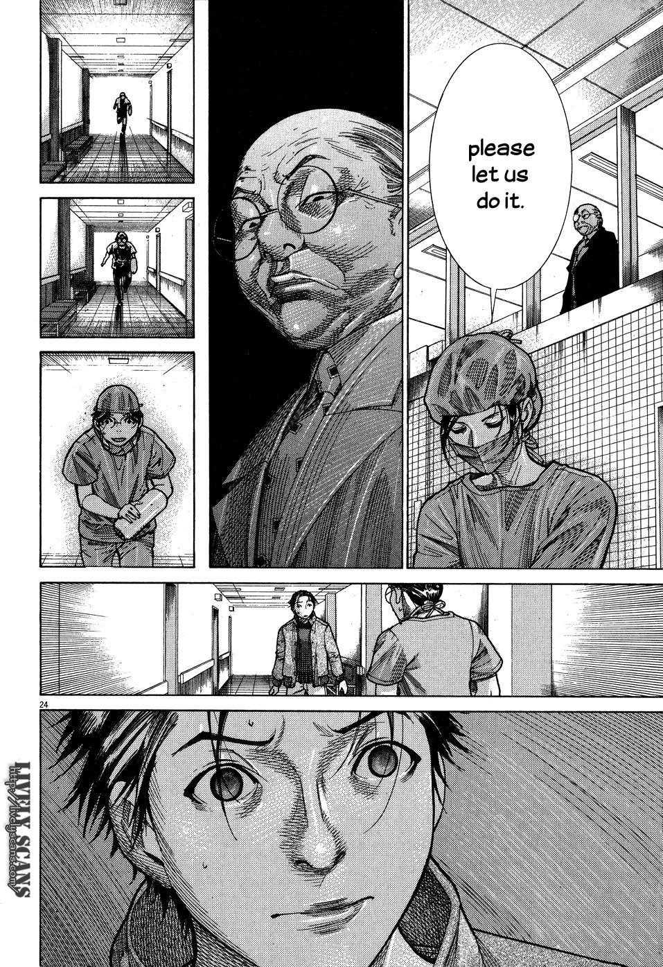 Team Medical Dragon Chapter 144 page 22 - Chapter 144: Changing Positions