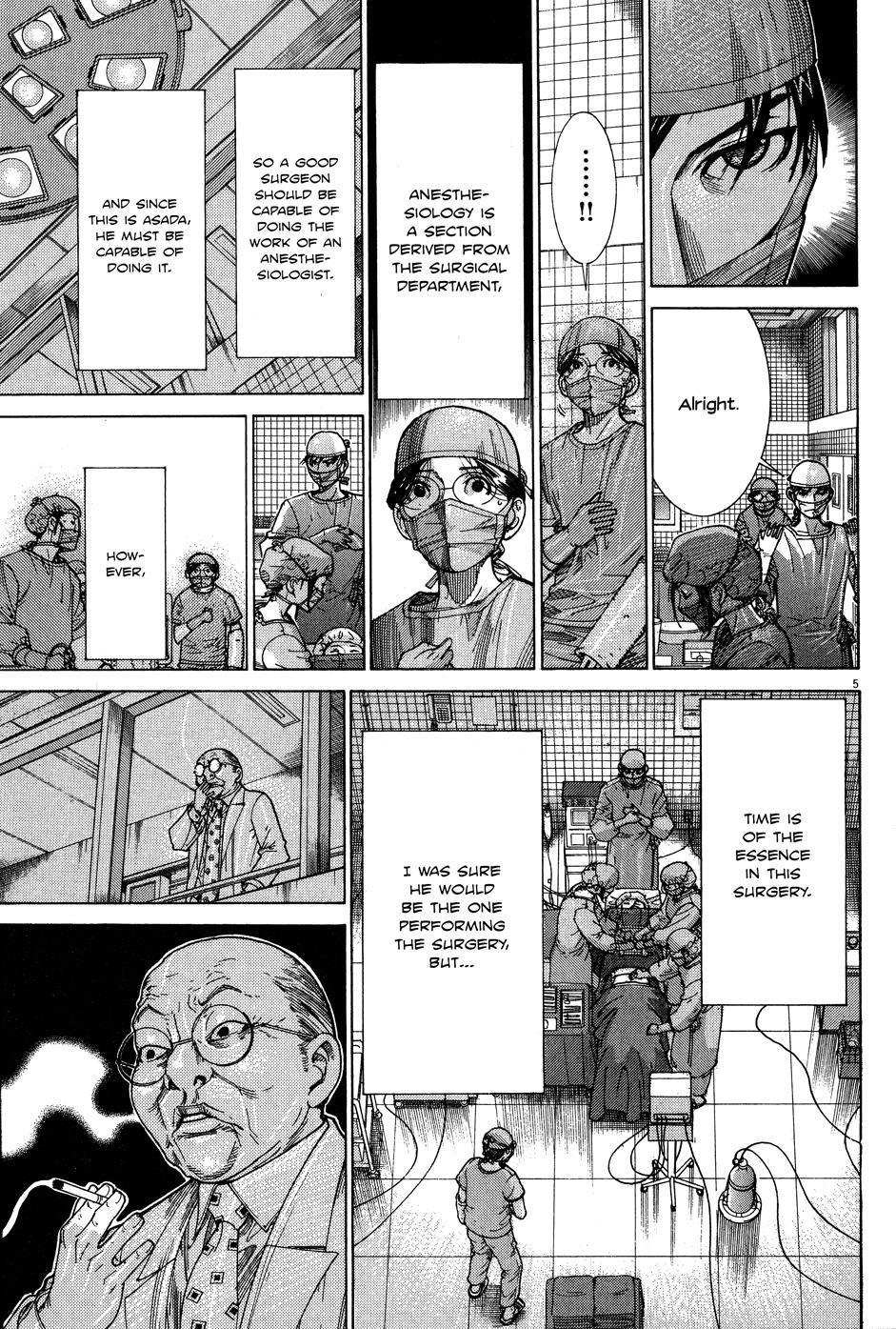 Team Medical Dragon Chapter 144 page 3 - Chapter 144: Changing Positions