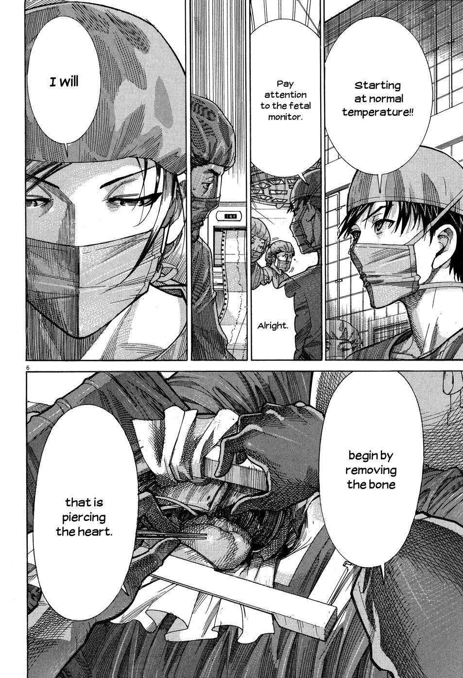 Team Medical Dragon Chapter 144 page 4 - Chapter 144: Changing Positions