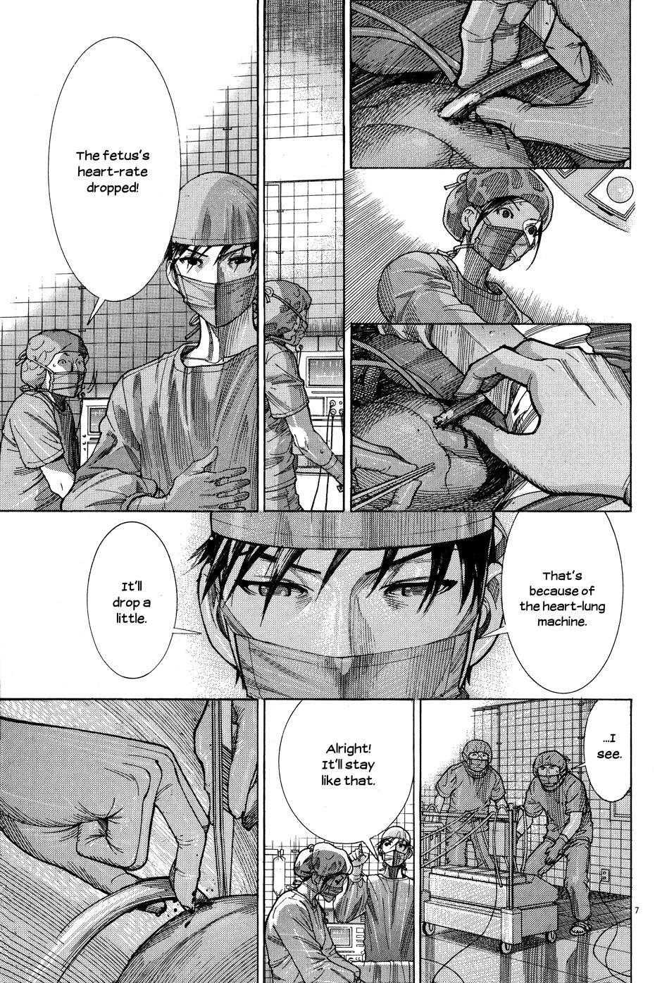 Team Medical Dragon Chapter 144 page 5 - Chapter 144: Changing Positions