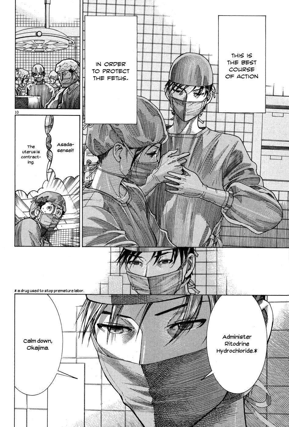 Team Medical Dragon Chapter 144 page 8 - Chapter 144: Changing Positions