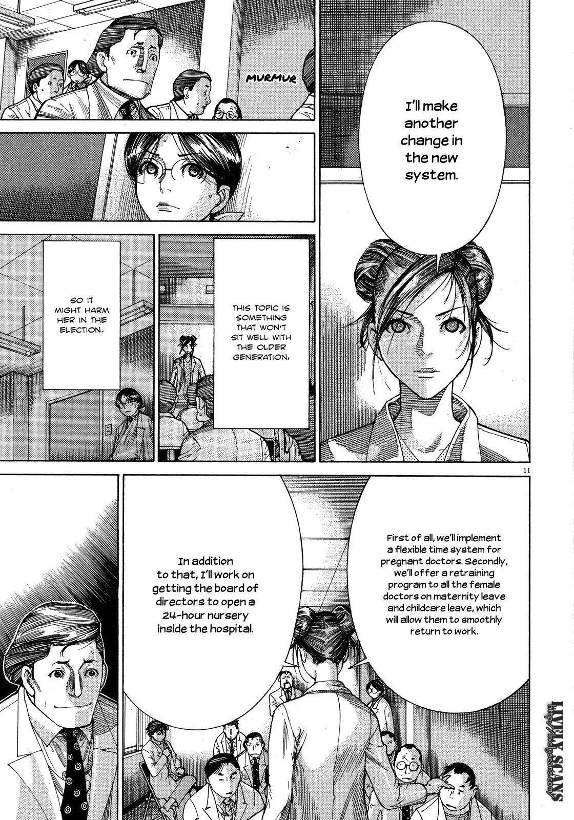 Team Medical Dragon Chapter 145 page 11 - Chapter 145: Resolution