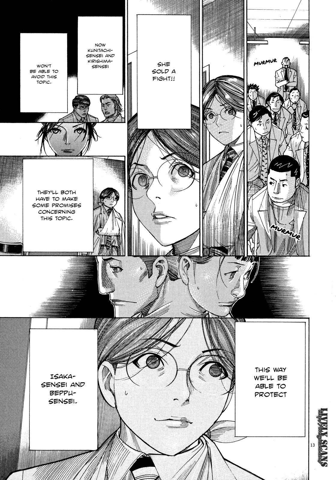 Team Medical Dragon Chapter 145 page 13 - Chapter 145: Resolution