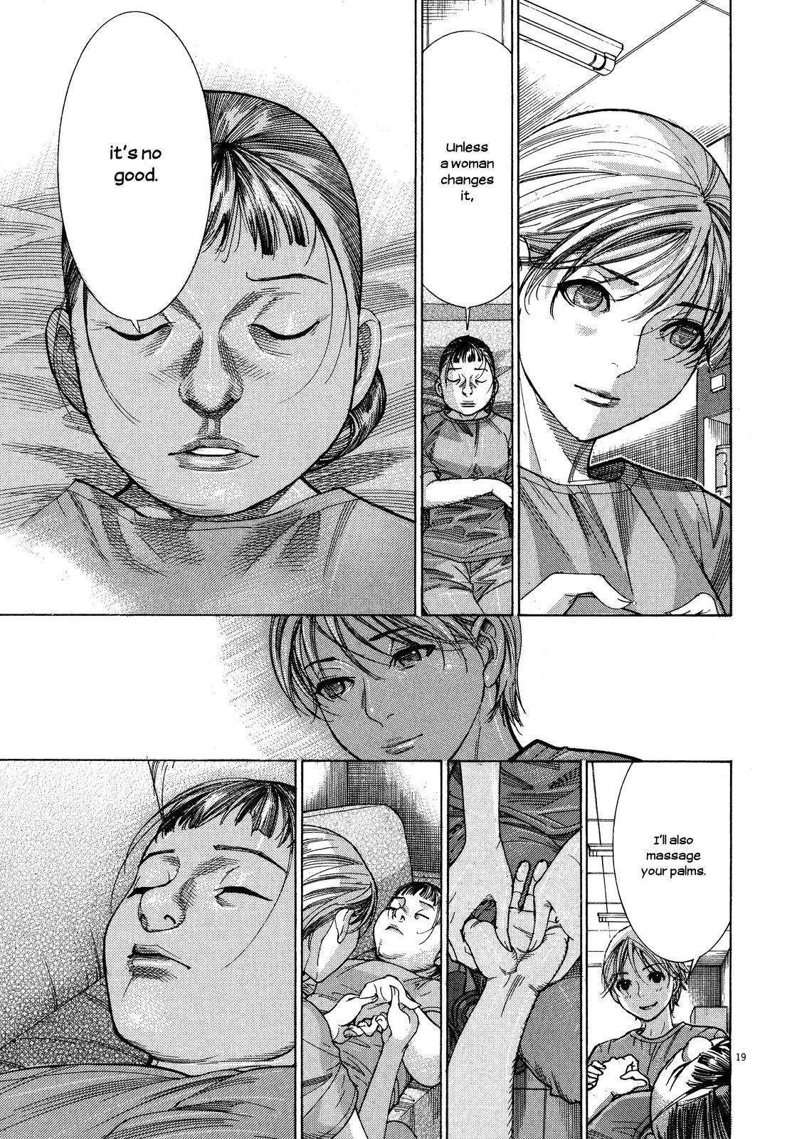 Team Medical Dragon Chapter 145 page 19 - Chapter 145: Resolution