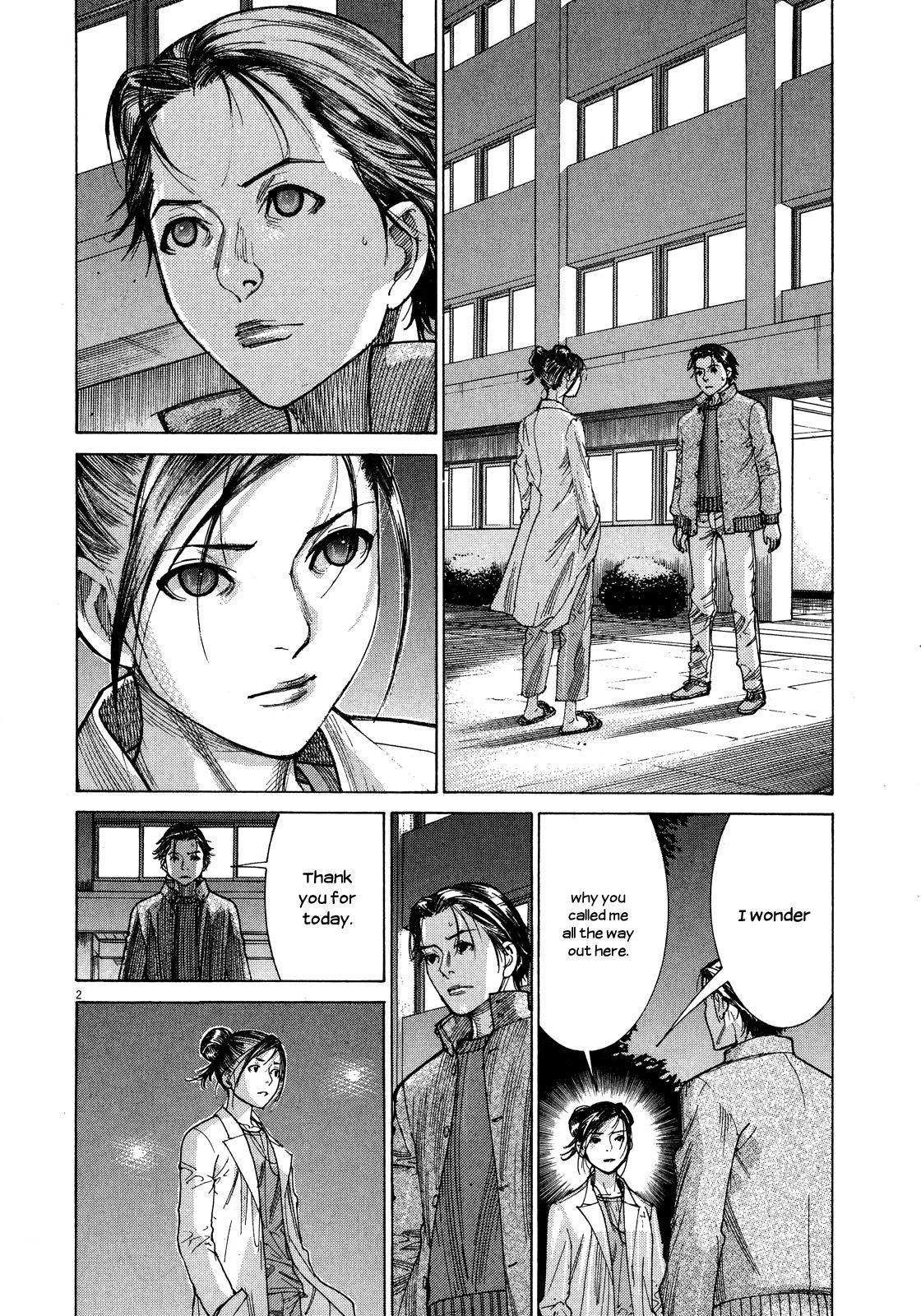 Team Medical Dragon Chapter 145 page 2 - Chapter 145: Resolution