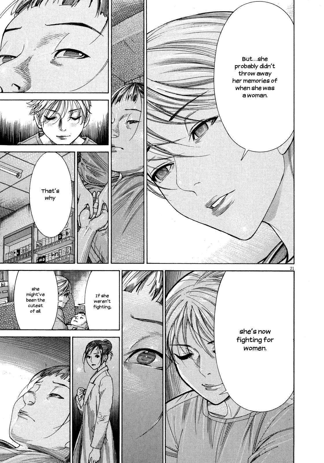 Team Medical Dragon Chapter 145 page 21 - Chapter 145: Resolution