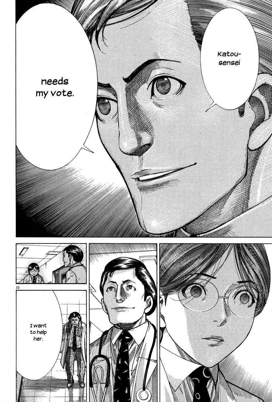 Team Medical Dragon Chapter 146 page 10 - Chapter 146: Balancing Life and Work
