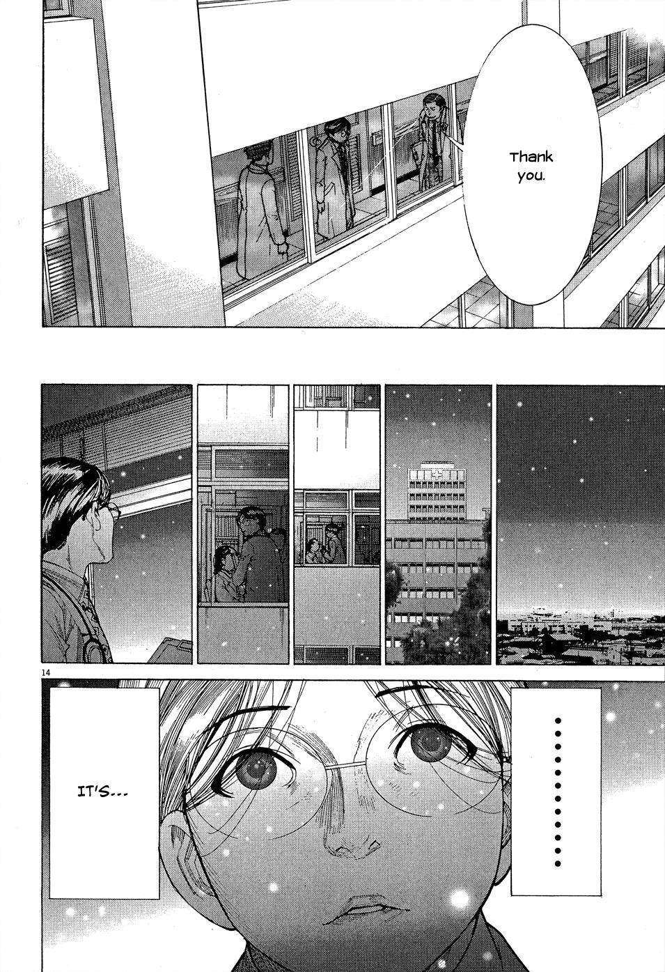 Team Medical Dragon Chapter 146 page 14 - Chapter 146: Balancing Life and Work