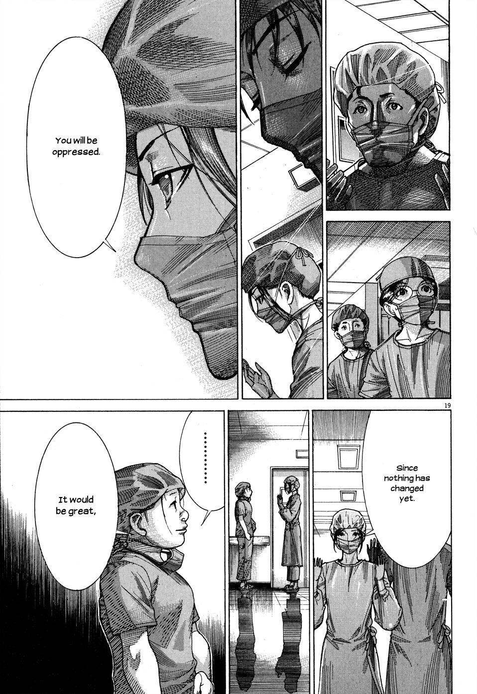 Team Medical Dragon Chapter 146 page 19 - Chapter 146: Balancing Life and Work