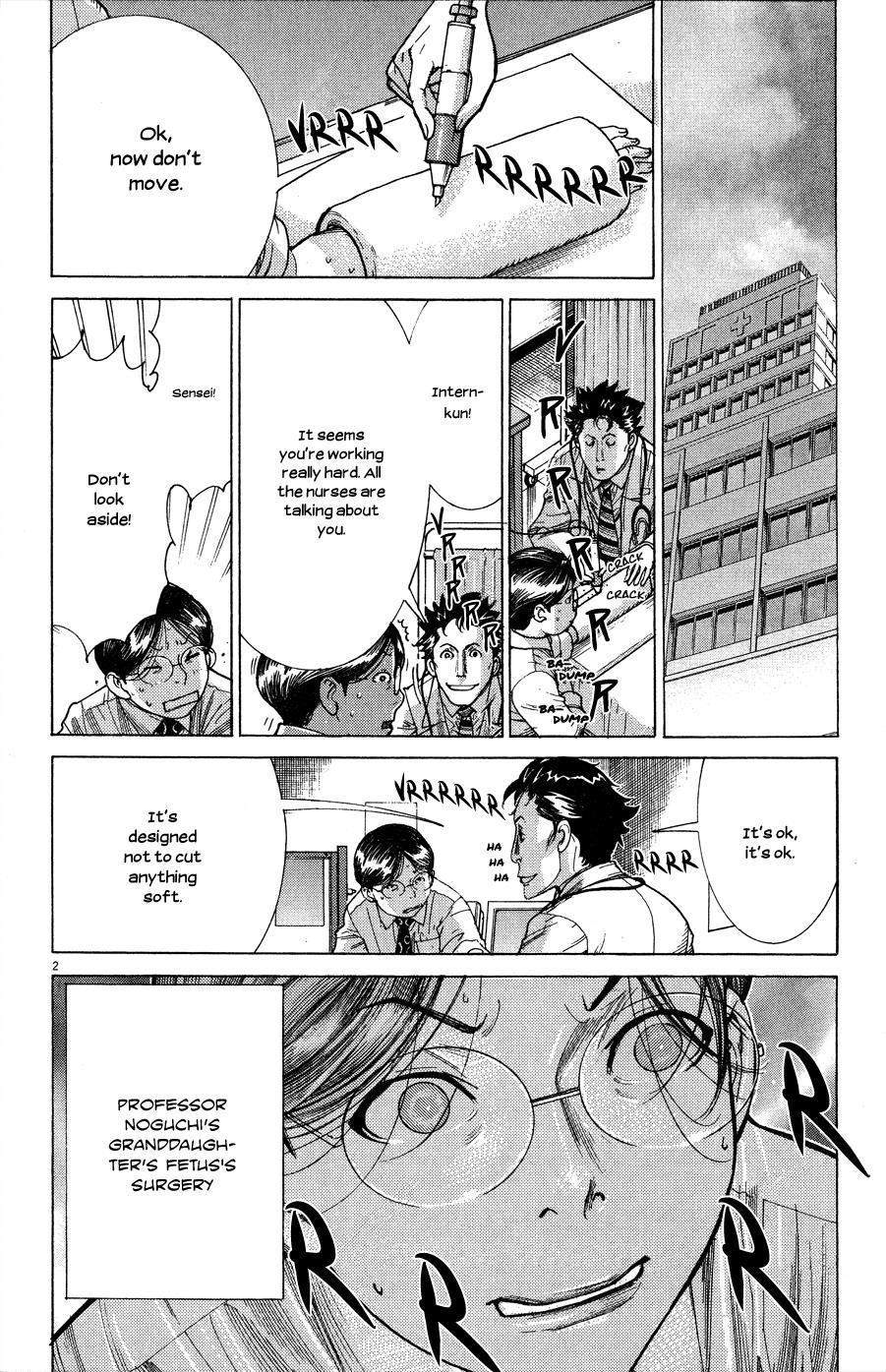 Team Medical Dragon Chapter 146 page 2 - Chapter 146: Balancing Life and Work