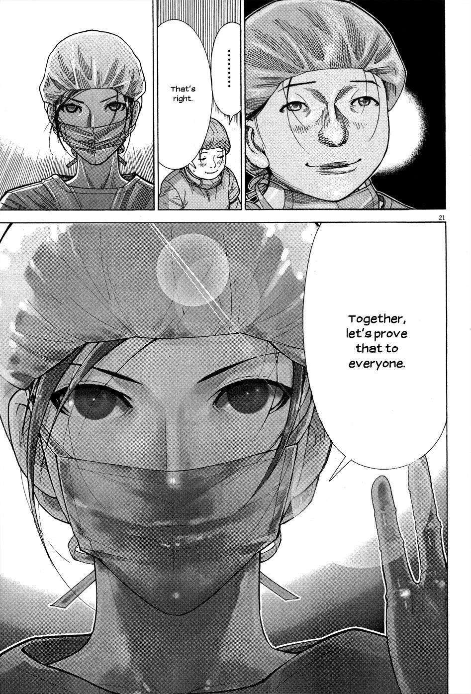 Team Medical Dragon Chapter 146 page 21 - Chapter 146: Balancing Life and Work