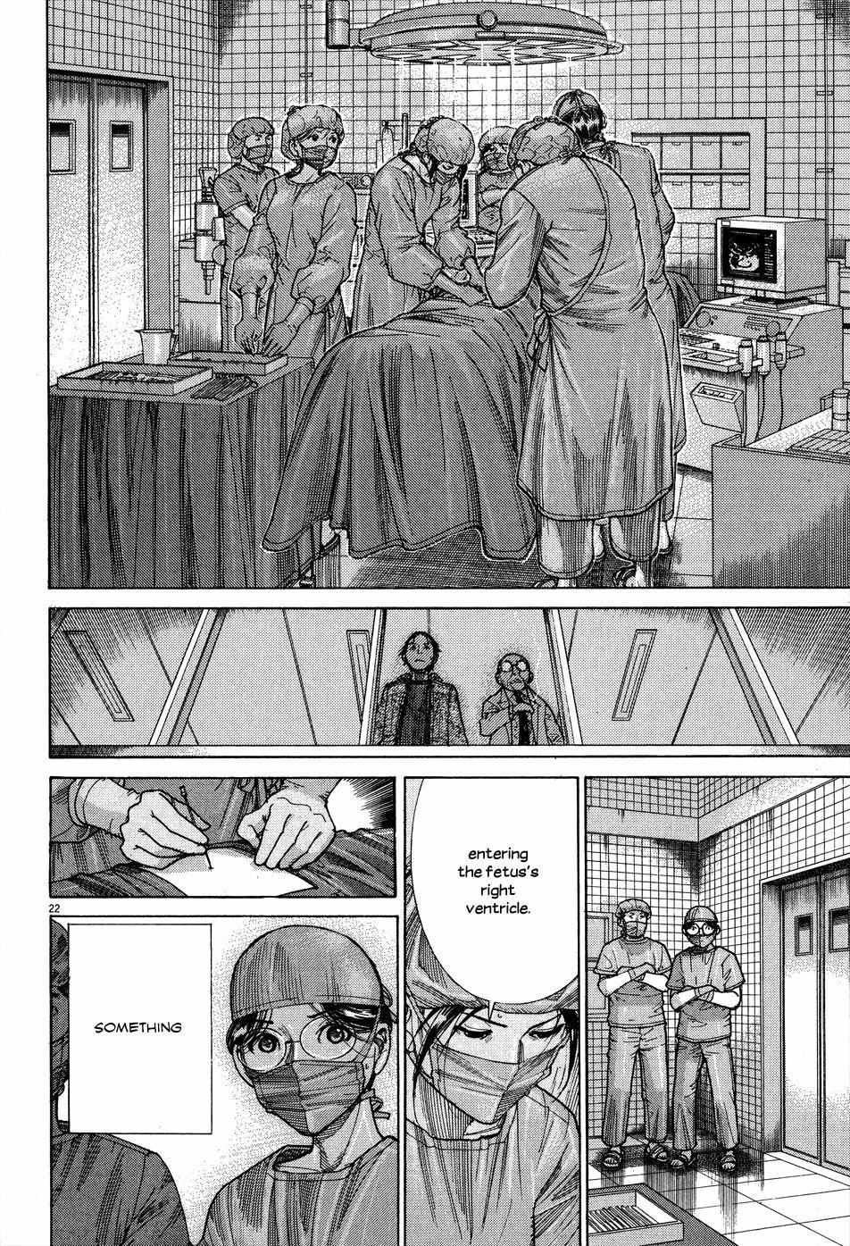 Team Medical Dragon Chapter 146 page 22 - Chapter 146: Balancing Life and Work