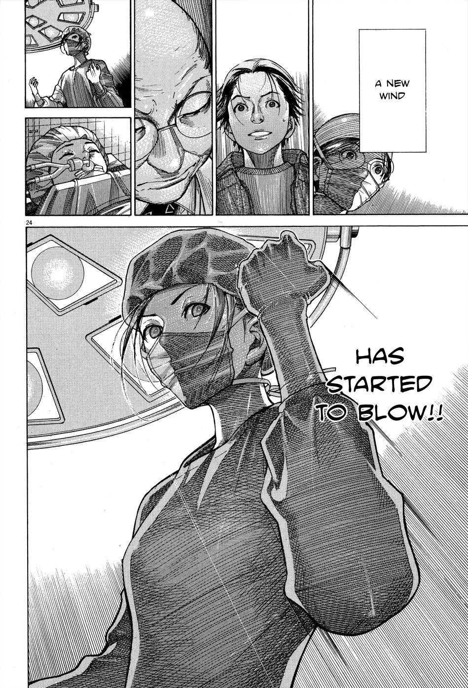 Team Medical Dragon Chapter 146 page 24 - Chapter 146: Balancing Life and Work