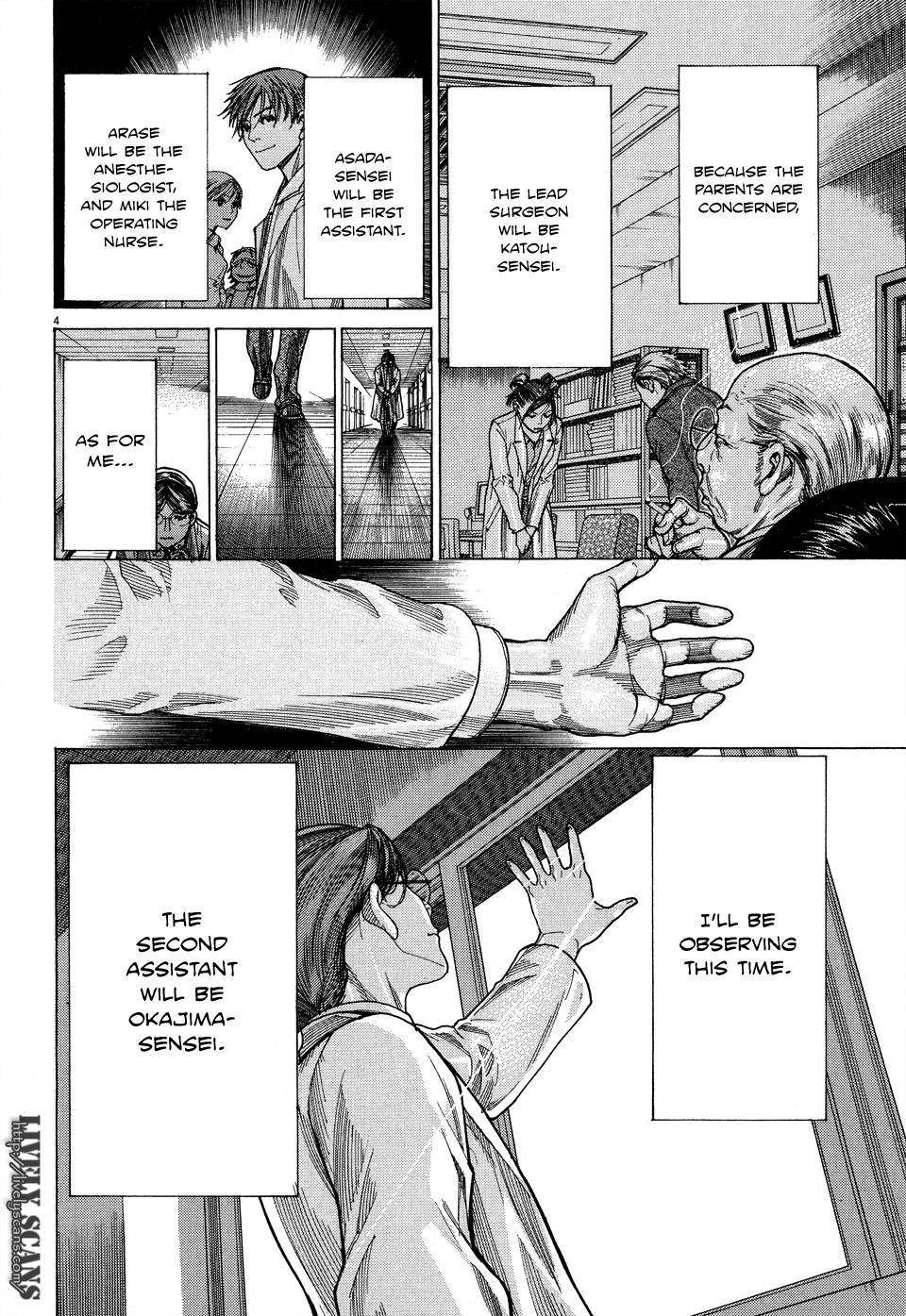 Team Medical Dragon Chapter 146 page 4 - Chapter 146: Balancing Life and Work