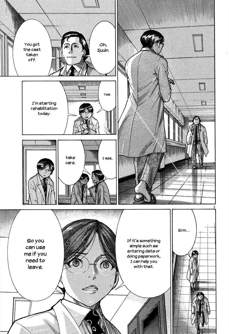 Team Medical Dragon Chapter 146 page 5 - Chapter 146: Balancing Life and Work