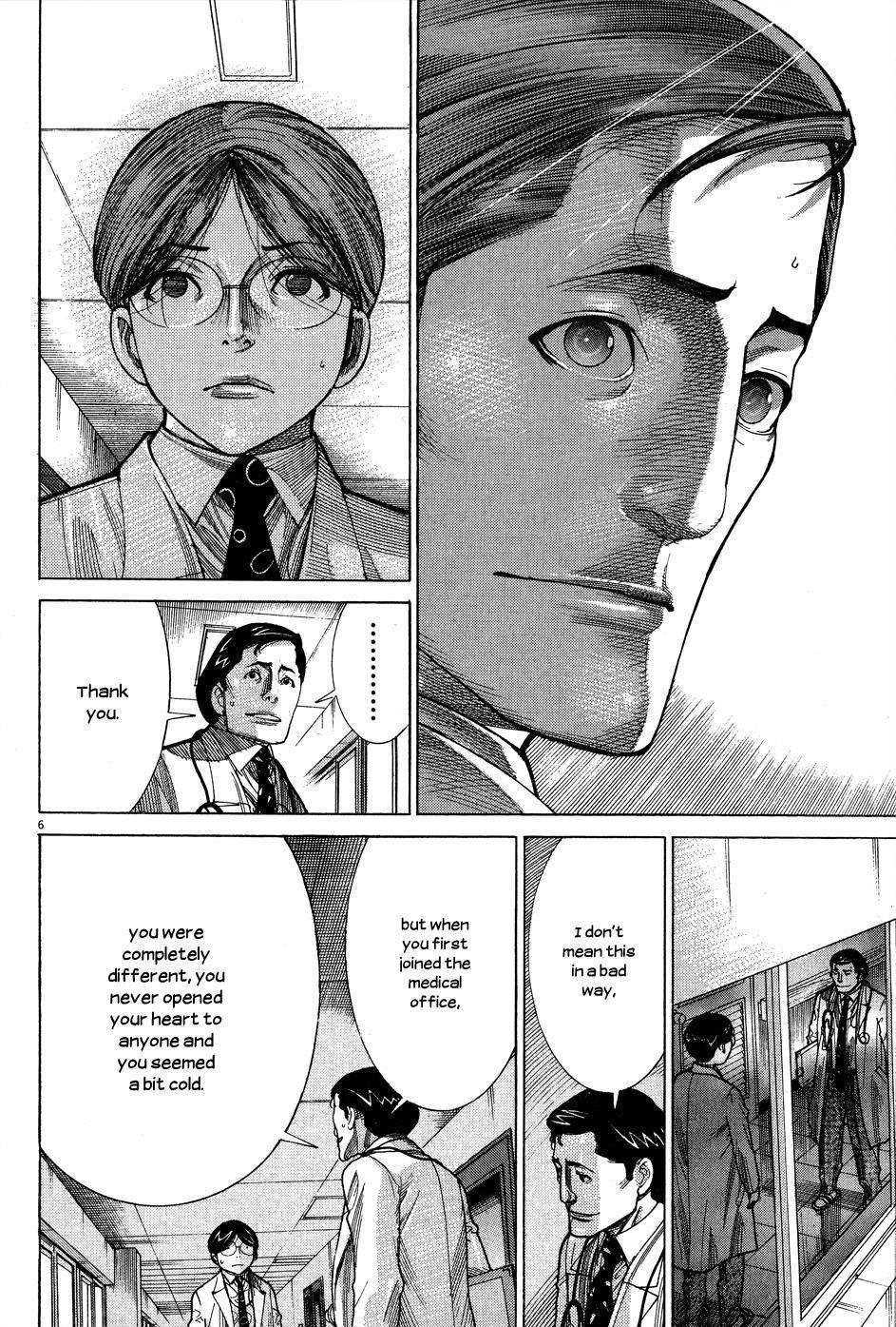 Team Medical Dragon Chapter 146 page 6 - Chapter 146: Balancing Life and Work