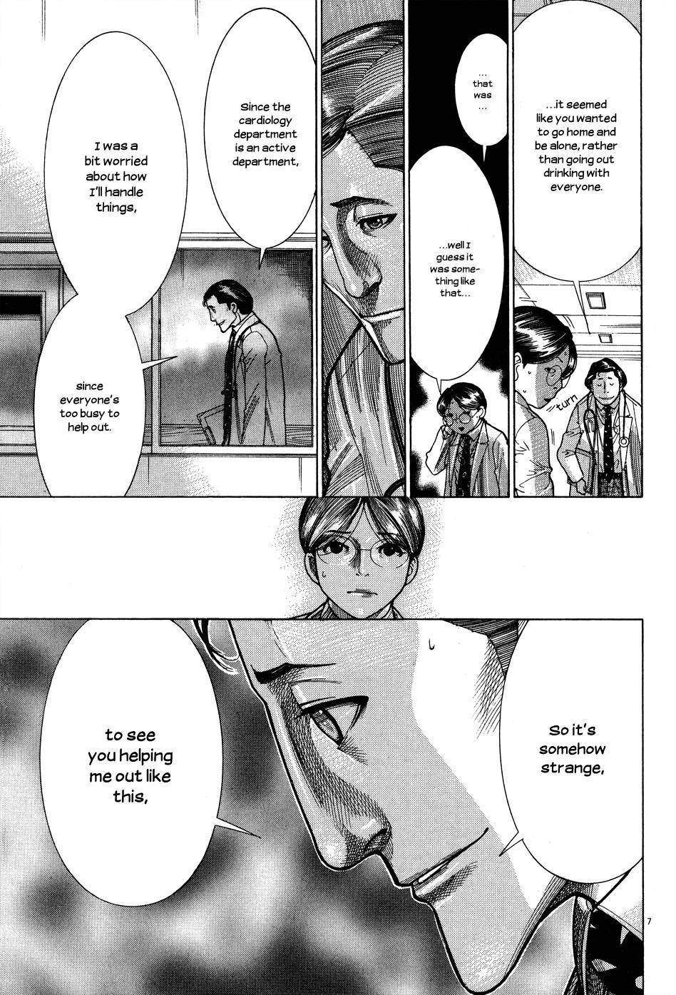 Team Medical Dragon Chapter 146 page 7 - Chapter 146: Balancing Life and Work