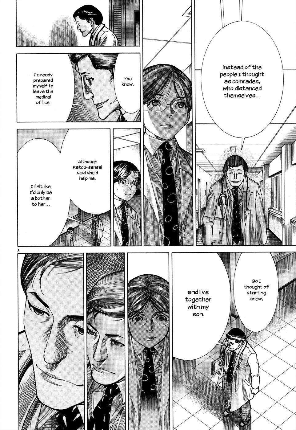 Team Medical Dragon Chapter 146 page 8 - Chapter 146: Balancing Life and Work