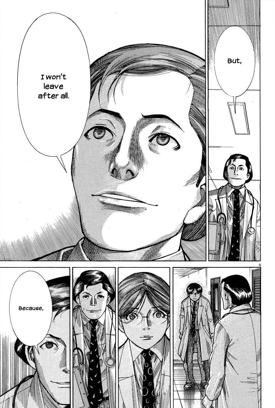 Team Medical Dragon Chapter 146 page 9 - Chapter 146: Balancing Life and Work