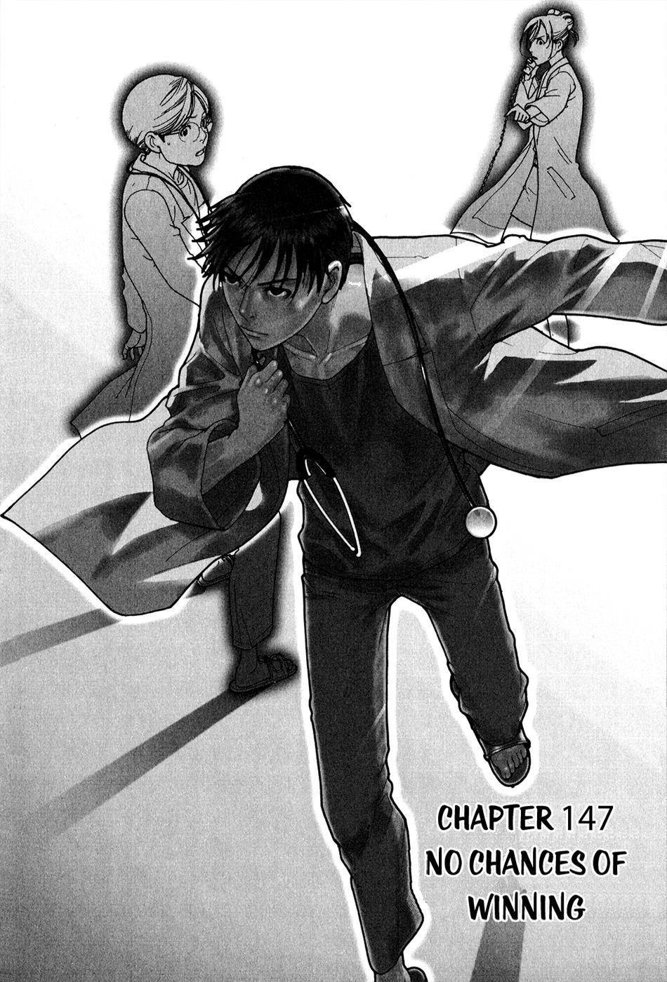 Team Medical Dragon Chapter 147 page 1 - Chapter 147: No Chances of Winning
