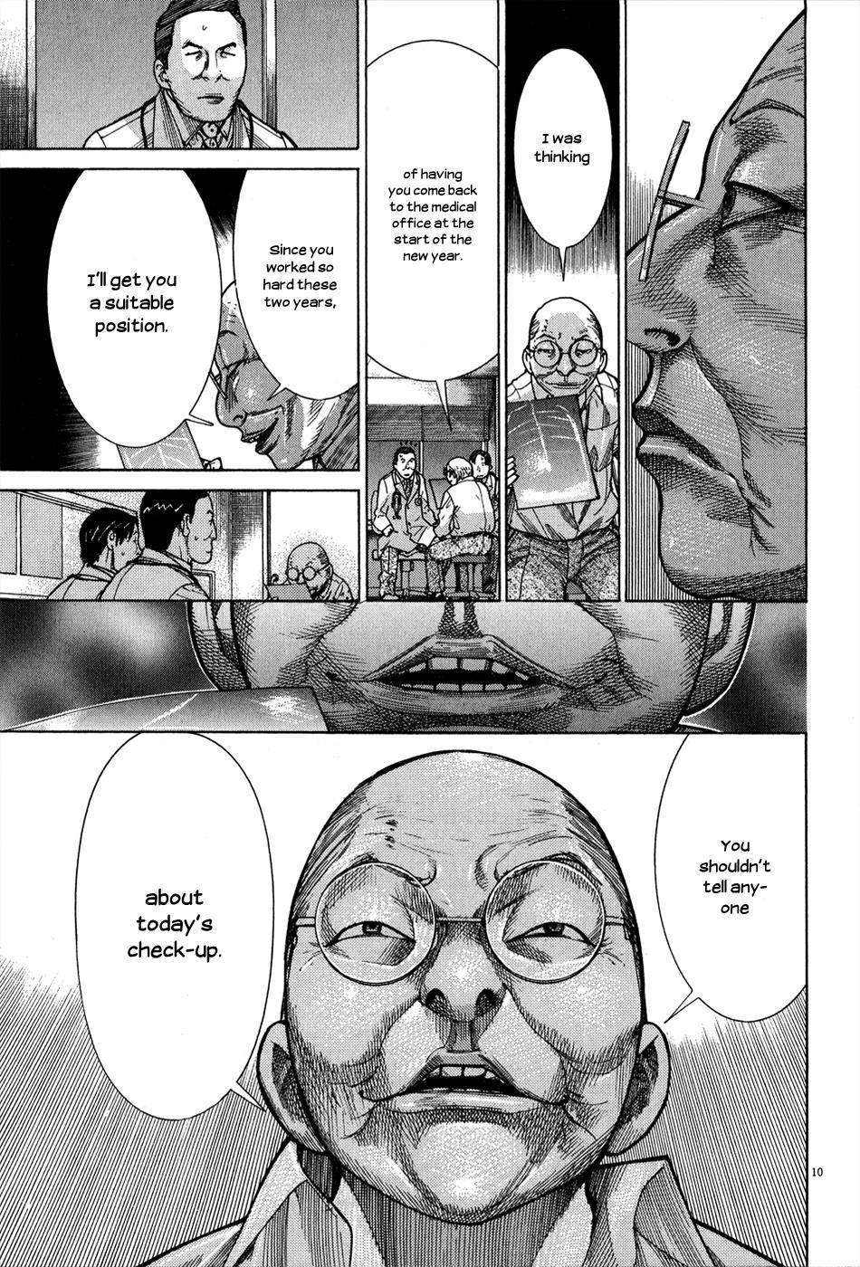 Team Medical Dragon Chapter 147 page 10 - Chapter 147: No Chances of Winning