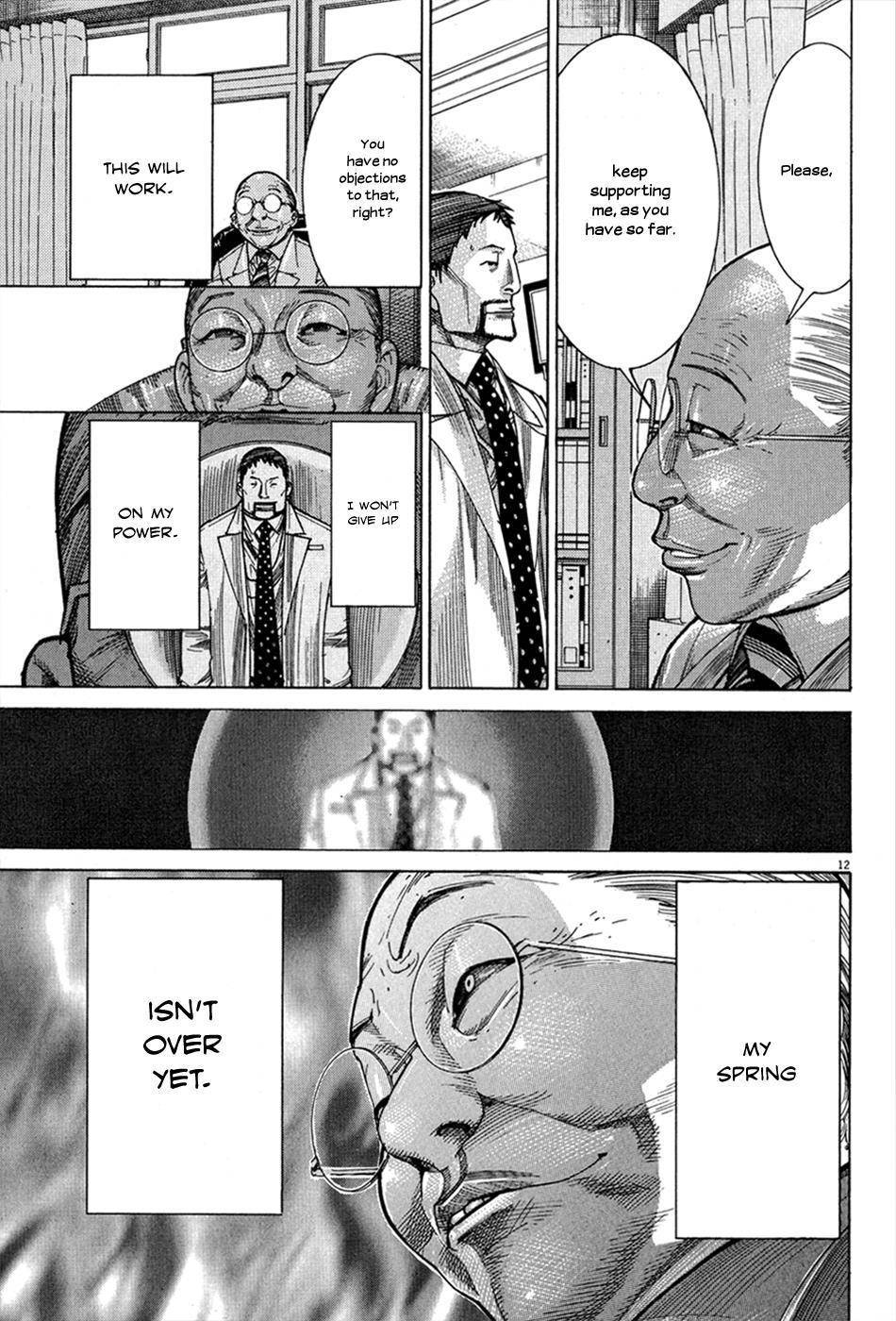 Team Medical Dragon Chapter 147 page 12 - Chapter 147: No Chances of Winning