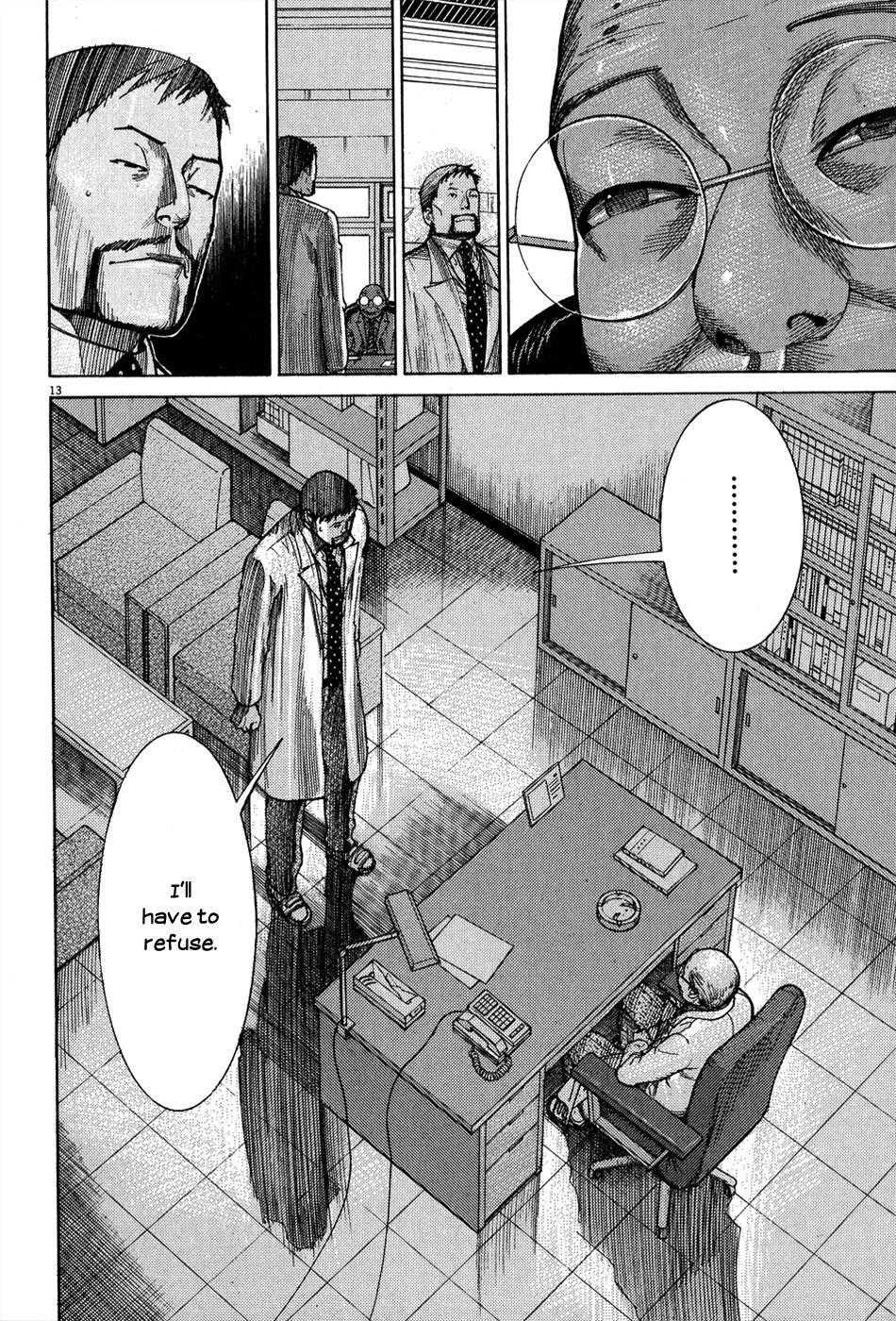 Team Medical Dragon Chapter 147 page 13 - Chapter 147: No Chances of Winning