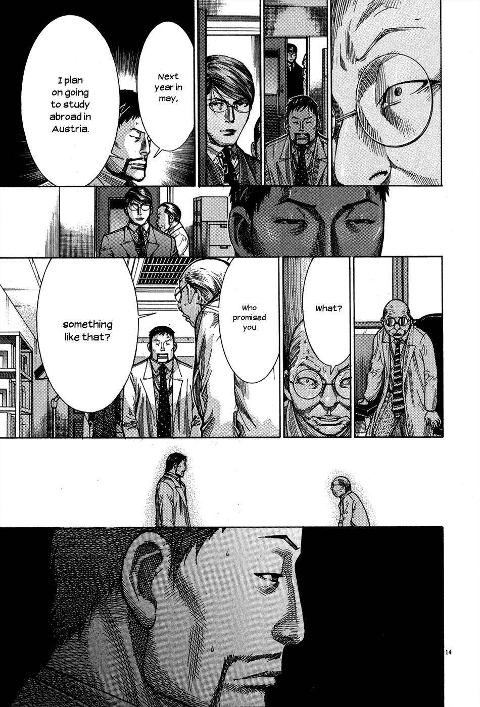Team Medical Dragon Chapter 147 page 14 - Chapter 147: No Chances of Winning