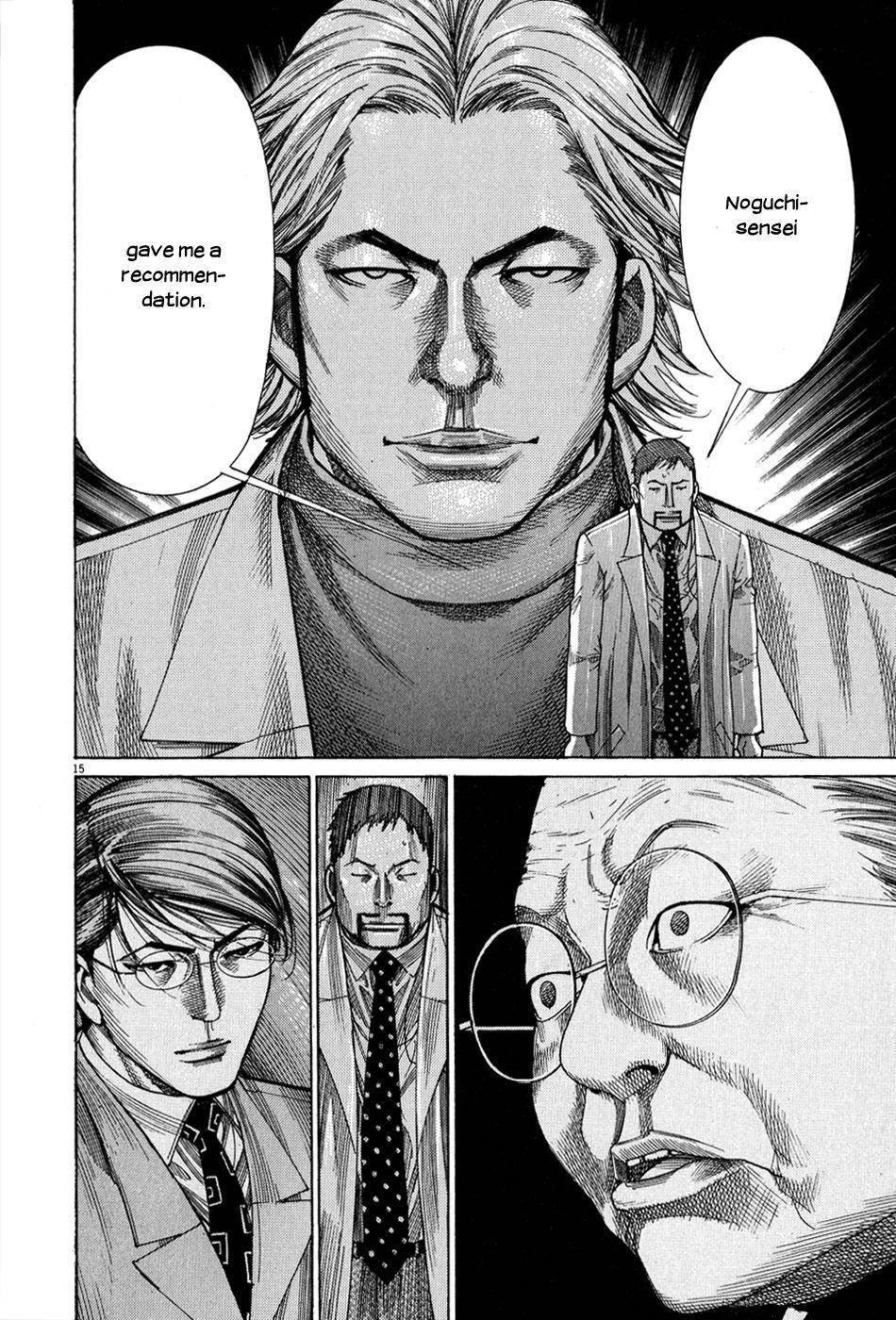 Team Medical Dragon Chapter 147 page 15 - Chapter 147: No Chances of Winning