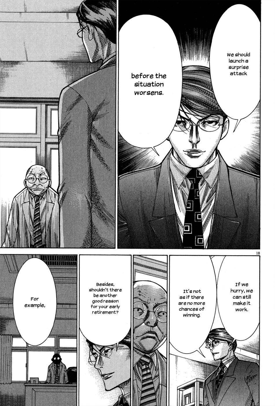 Team Medical Dragon Chapter 147 page 18 - Chapter 147: No Chances of Winning
