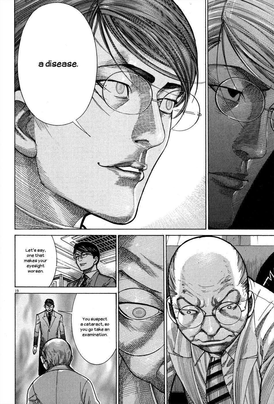 Team Medical Dragon Chapter 147 page 19 - Chapter 147: No Chances of Winning