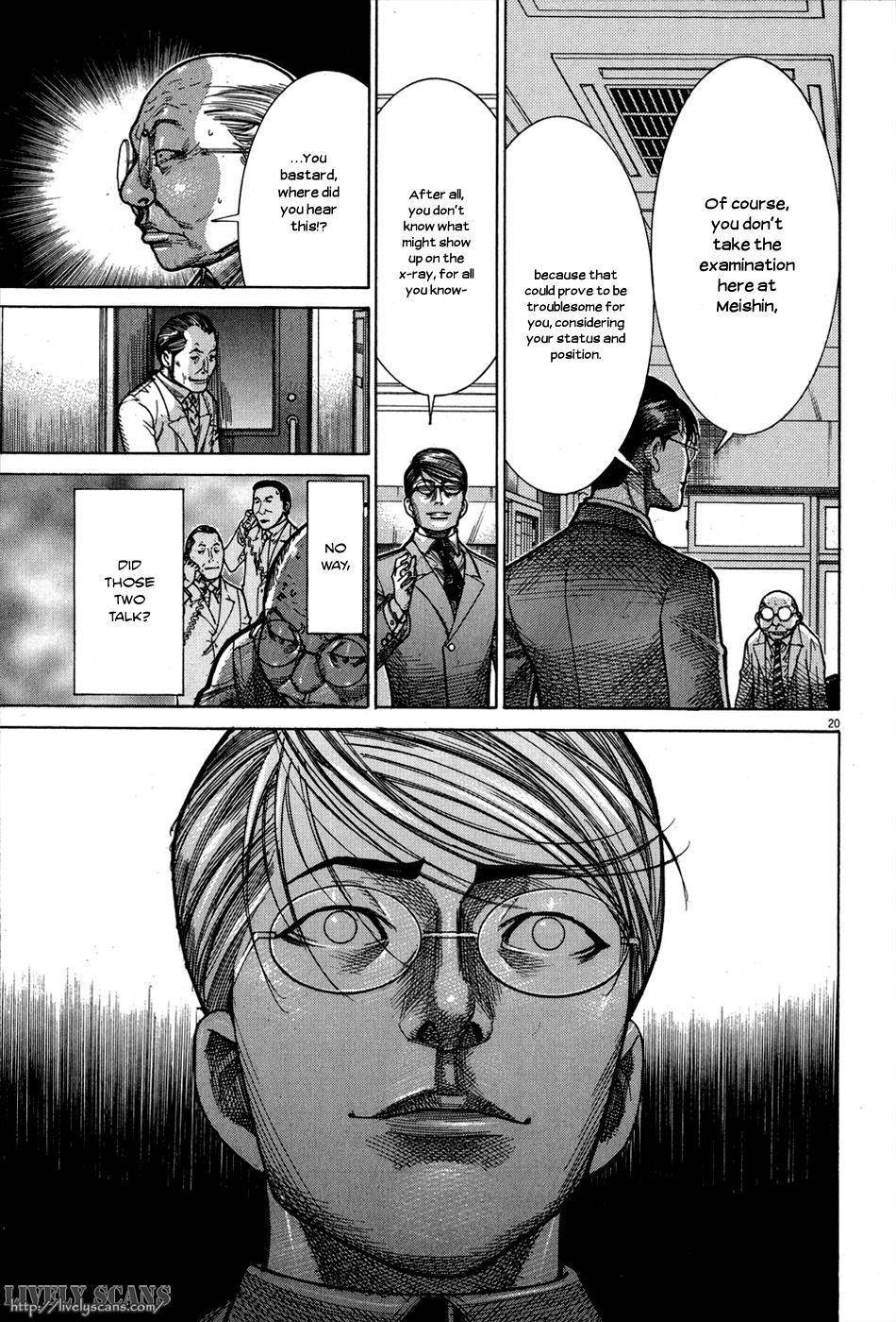 Team Medical Dragon Chapter 147 page 20 - Chapter 147: No Chances of Winning
