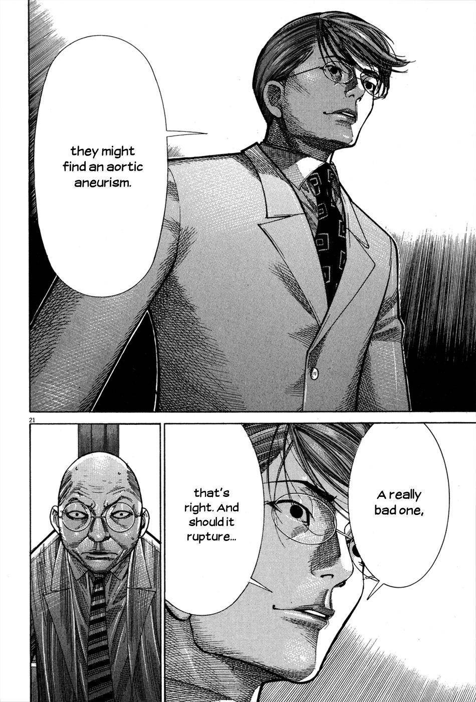 Team Medical Dragon Chapter 147 page 21 - Chapter 147: No Chances of Winning