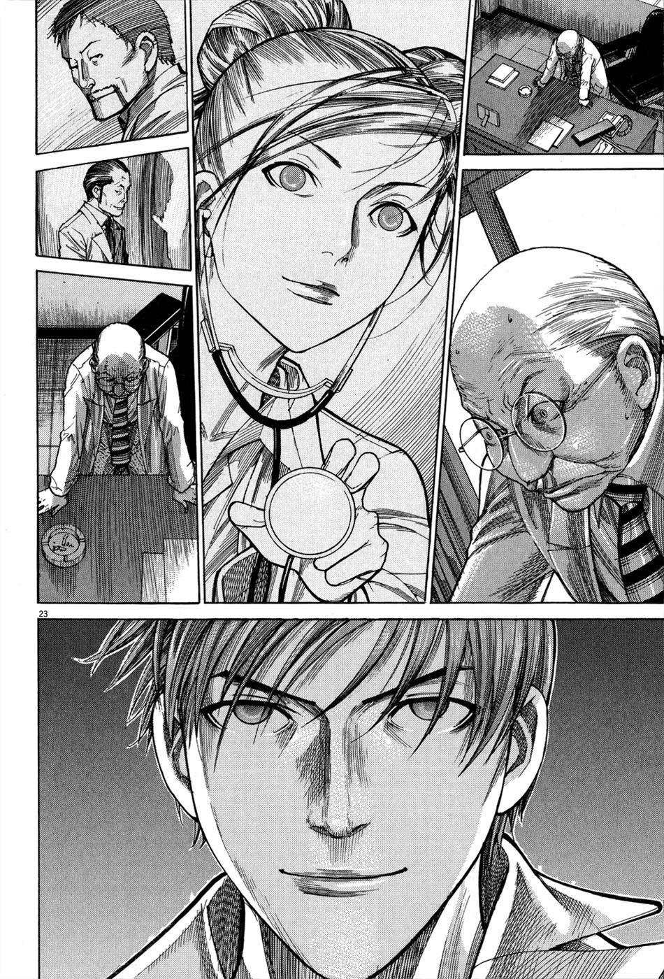 Team Medical Dragon Chapter 147 page 23 - Chapter 147: No Chances of Winning