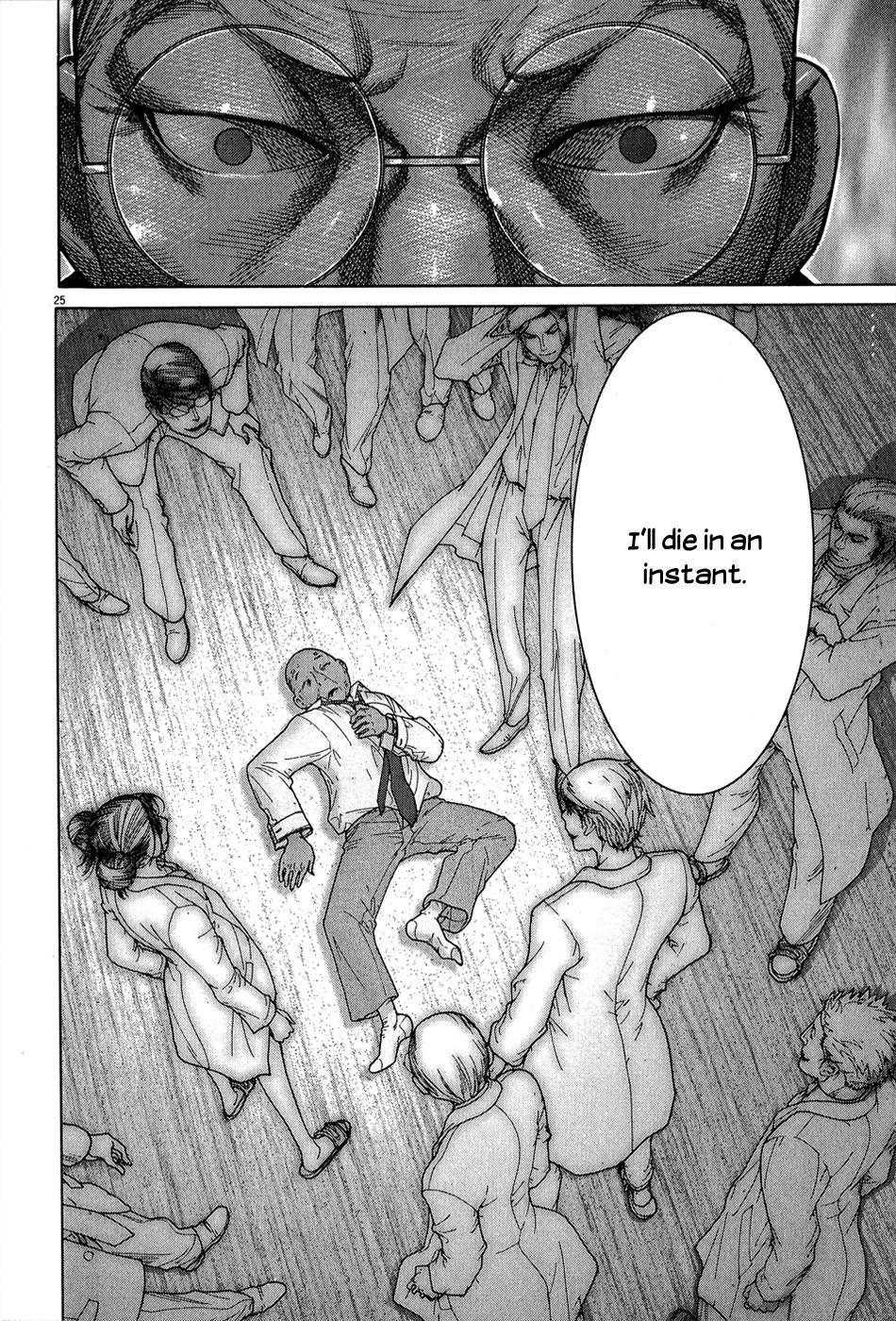 Team Medical Dragon Chapter 147 page 25 - Chapter 147: No Chances of Winning