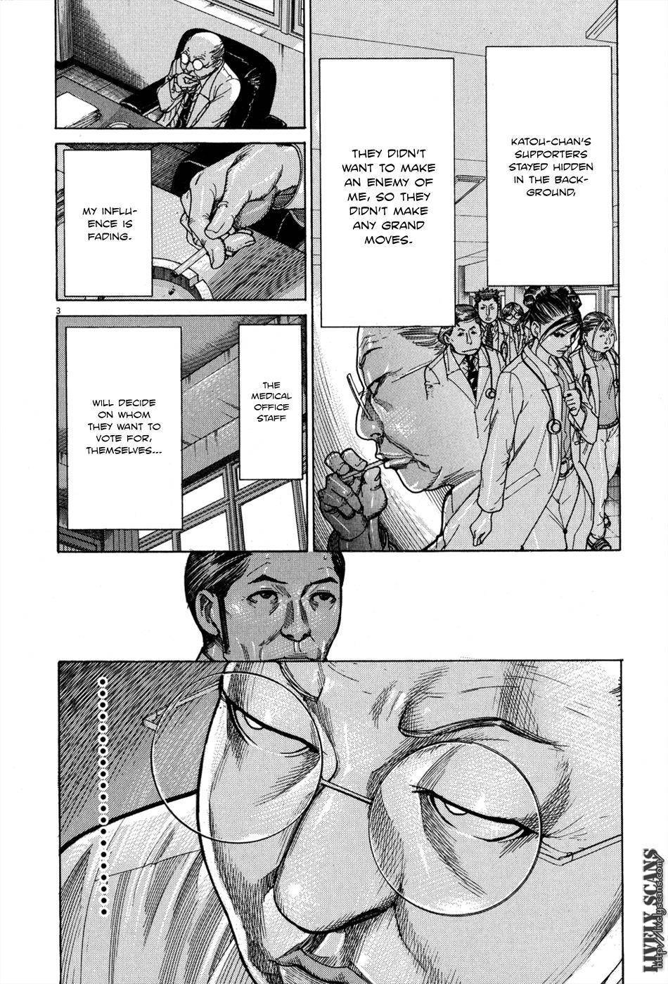 Team Medical Dragon Chapter 147 page 3 - Chapter 147: No Chances of Winning