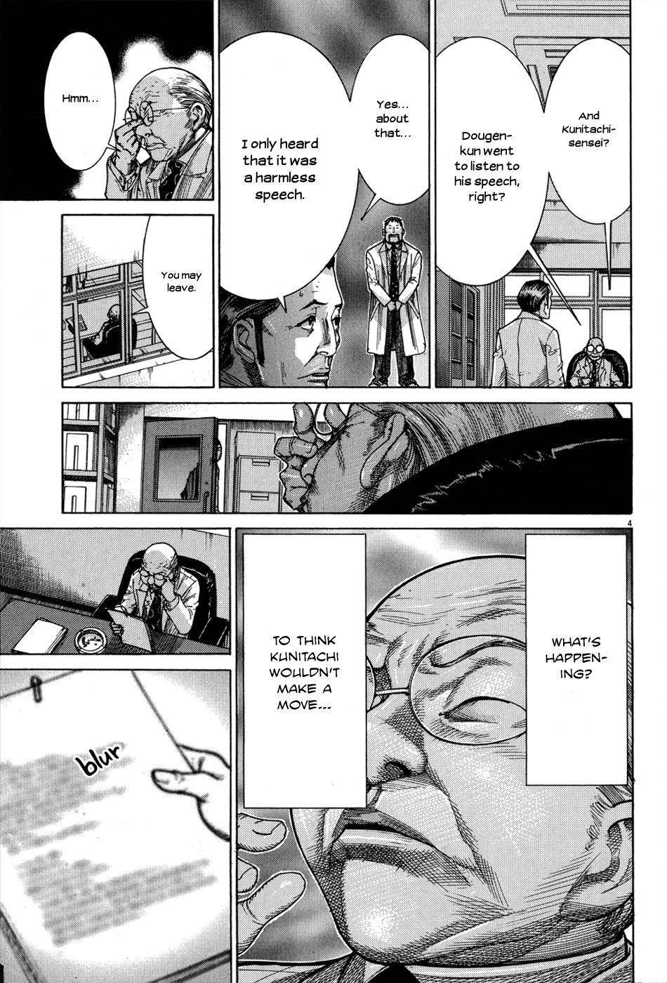 Team Medical Dragon Chapter 147 page 4 - Chapter 147: No Chances of Winning