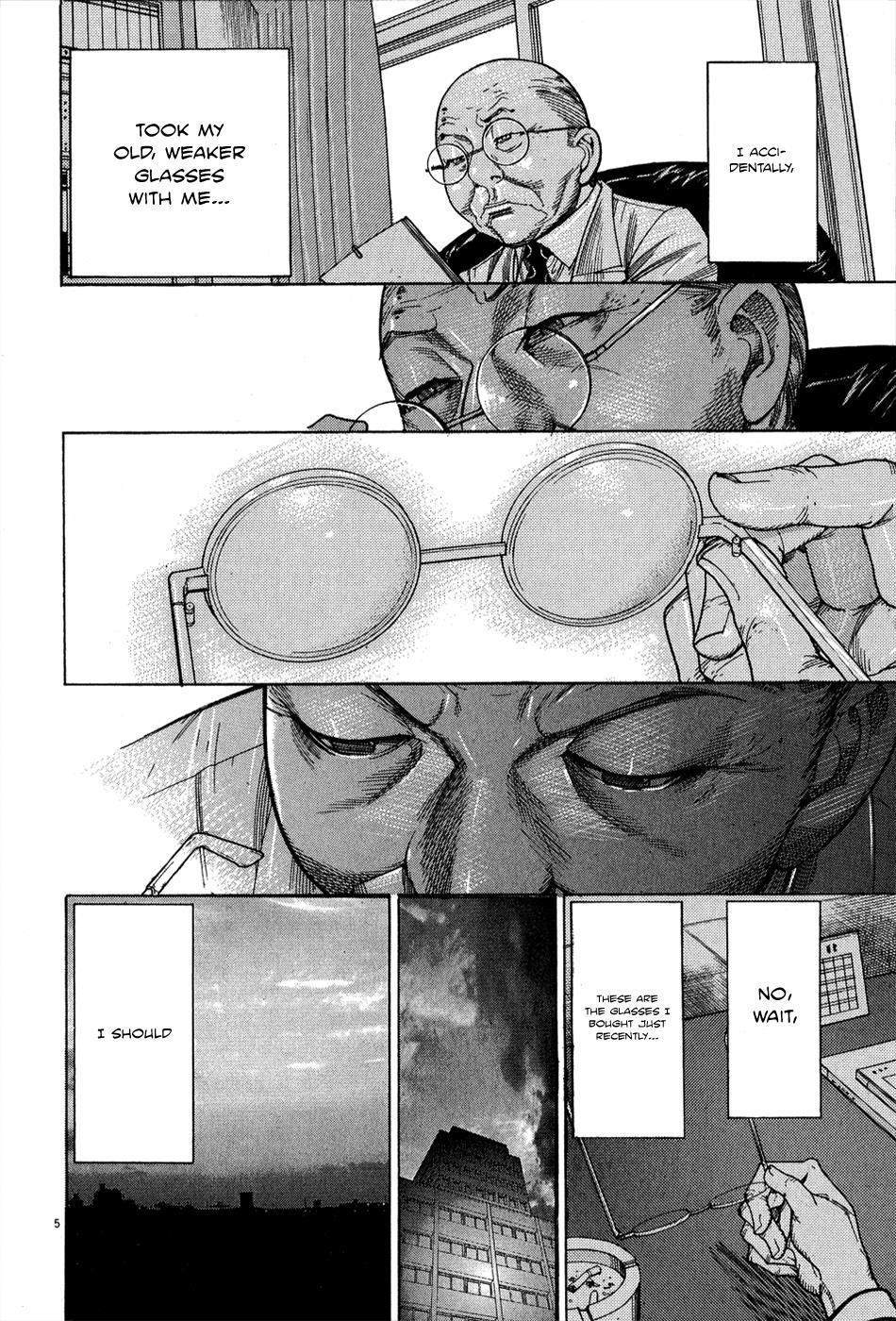Team Medical Dragon Chapter 147 page 5 - Chapter 147: No Chances of Winning