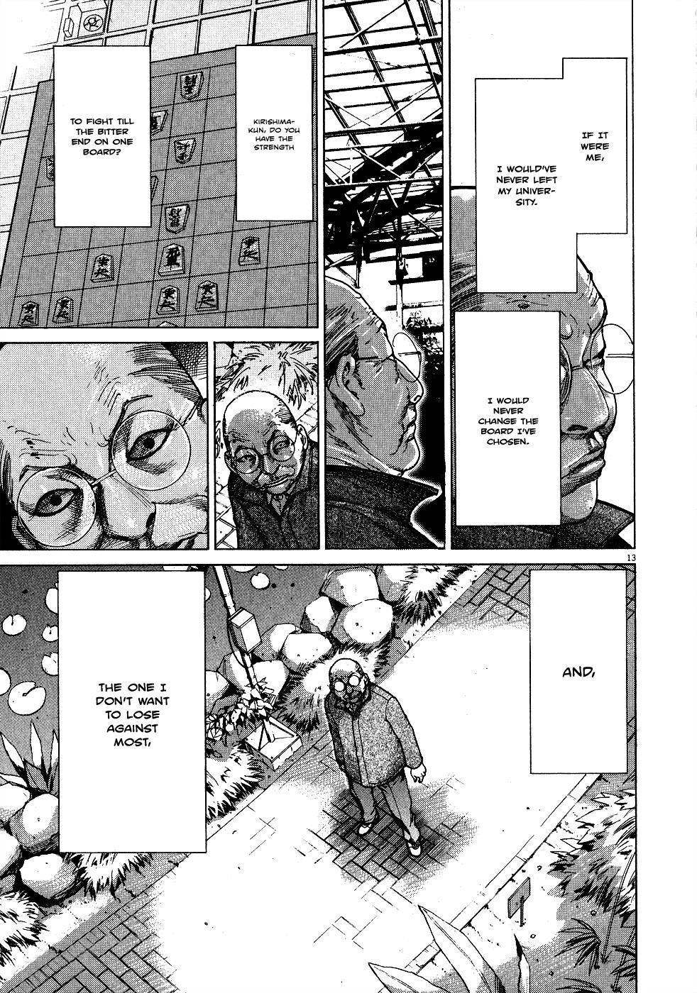 Team Medical Dragon Chapter 148 page 13 - Chapter 148: LO