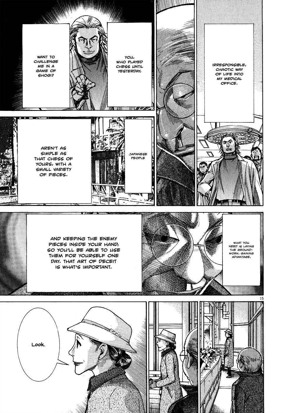 Team Medical Dragon Chapter 148 page 15 - Chapter 148: LO
