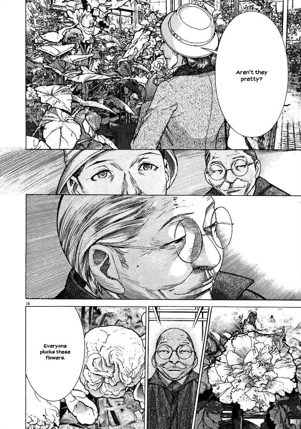 Team Medical Dragon Chapter 148 page 16 - Chapter 148: LO