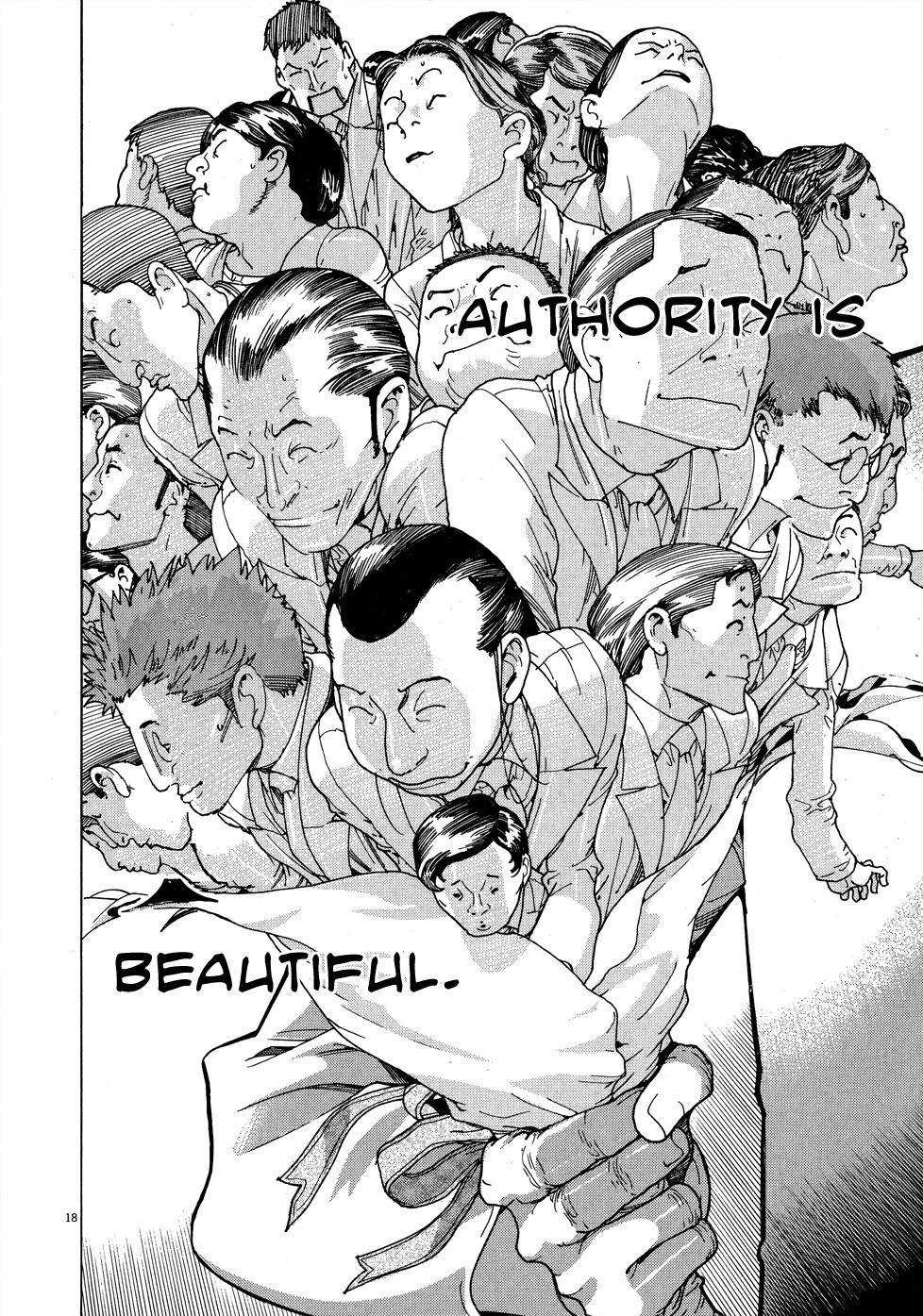 Team Medical Dragon Chapter 148 page 18 - Chapter 148: LO