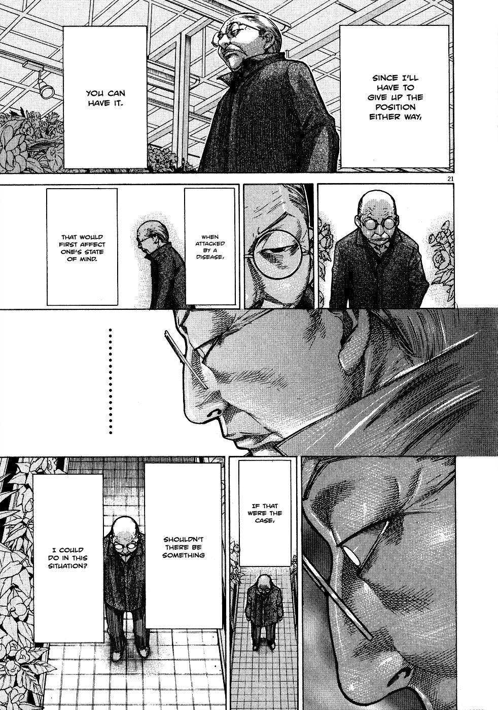 Team Medical Dragon Chapter 148 page 21 - Chapter 148: LO