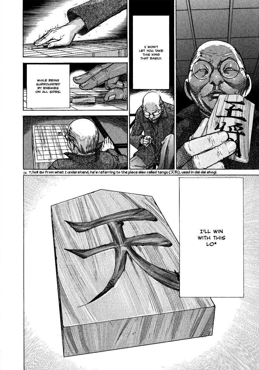 Team Medical Dragon Chapter 148 page 24 - Chapter 148: LO